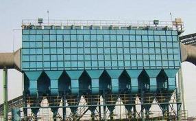 關于(yu)脈沖布袋除塵(chén)器操作時注意(yì)事項和放灰步(bu)驟的分析