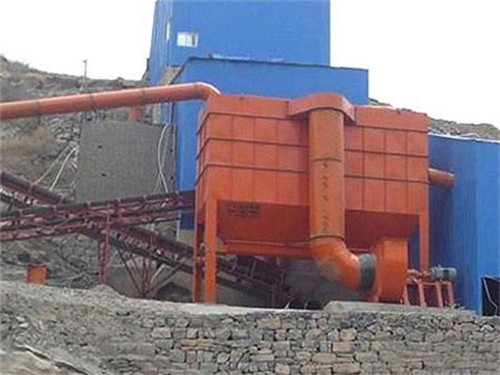 山(shan)東礦山破碎機(ji)除塵器