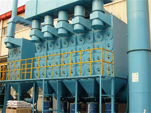 山東脈沖褶式(shì)濾筒除塵器